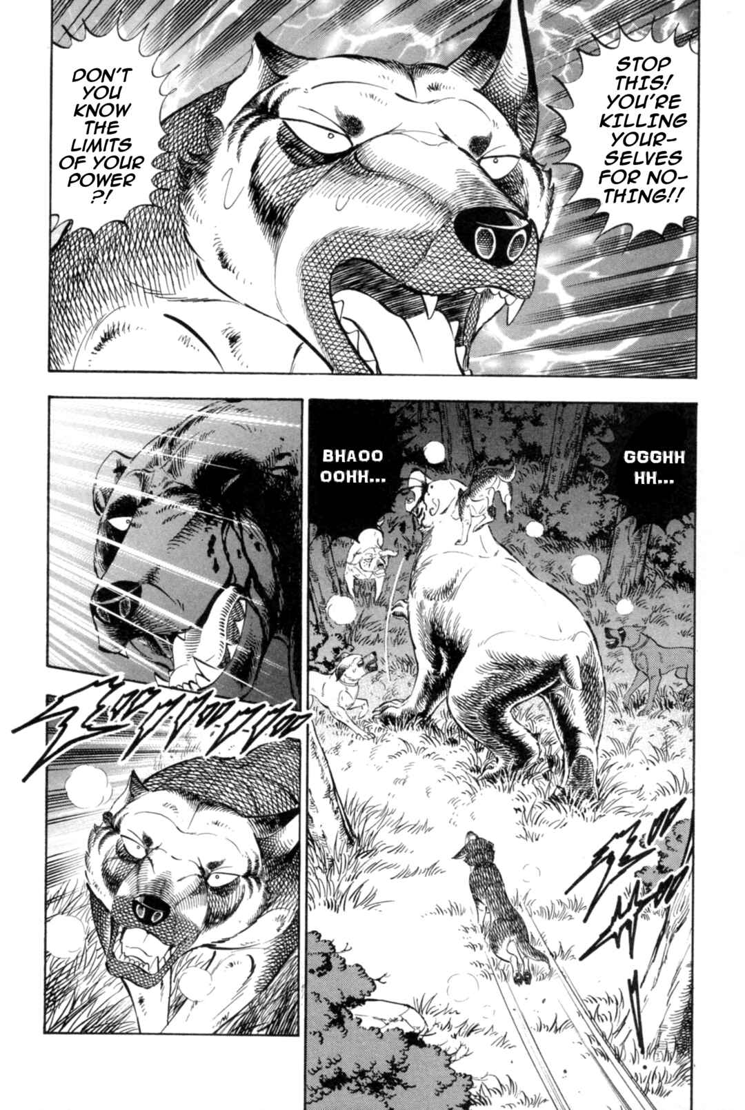 Ginga Densetsu Weed Chapter 439 - Page 7