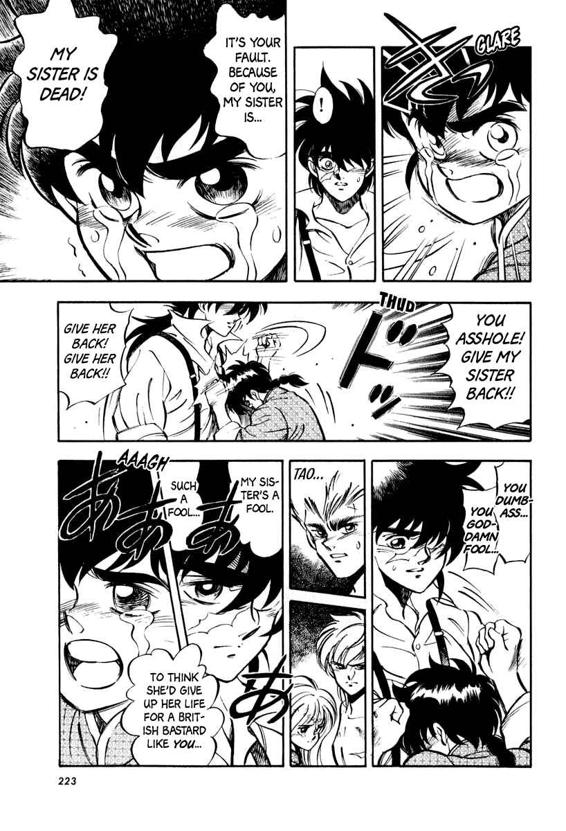 Captain Kid Chapter 16 - Page 10