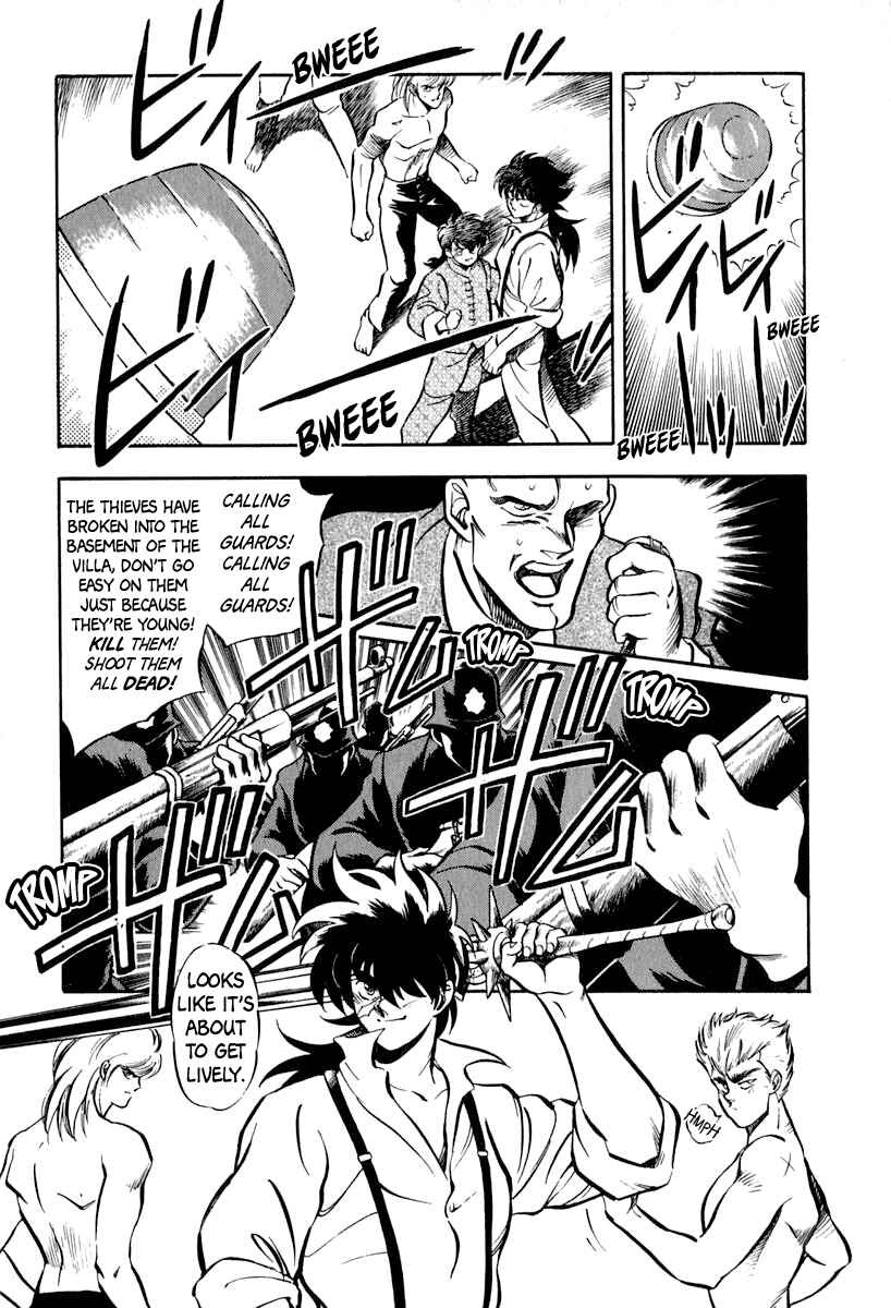 Captain Kid Chapter 16 - Page 11