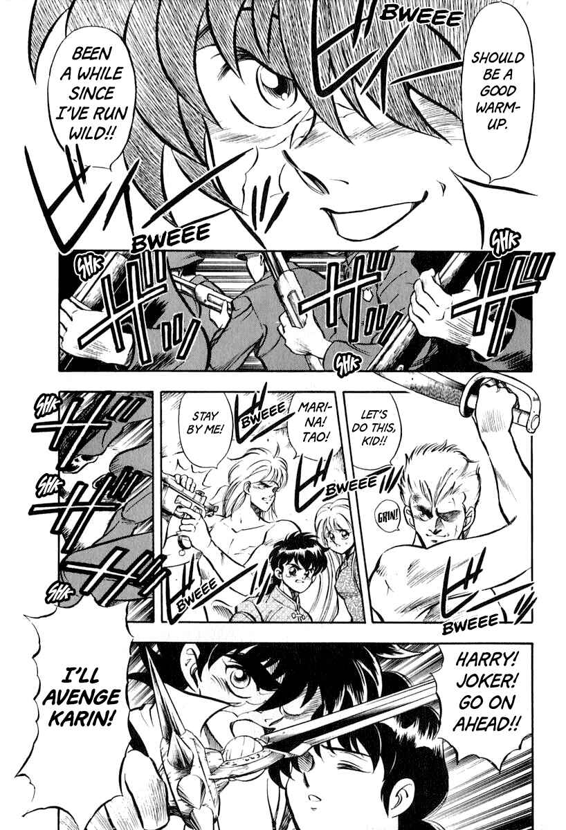 Captain Kid Chapter 16 - Page 12