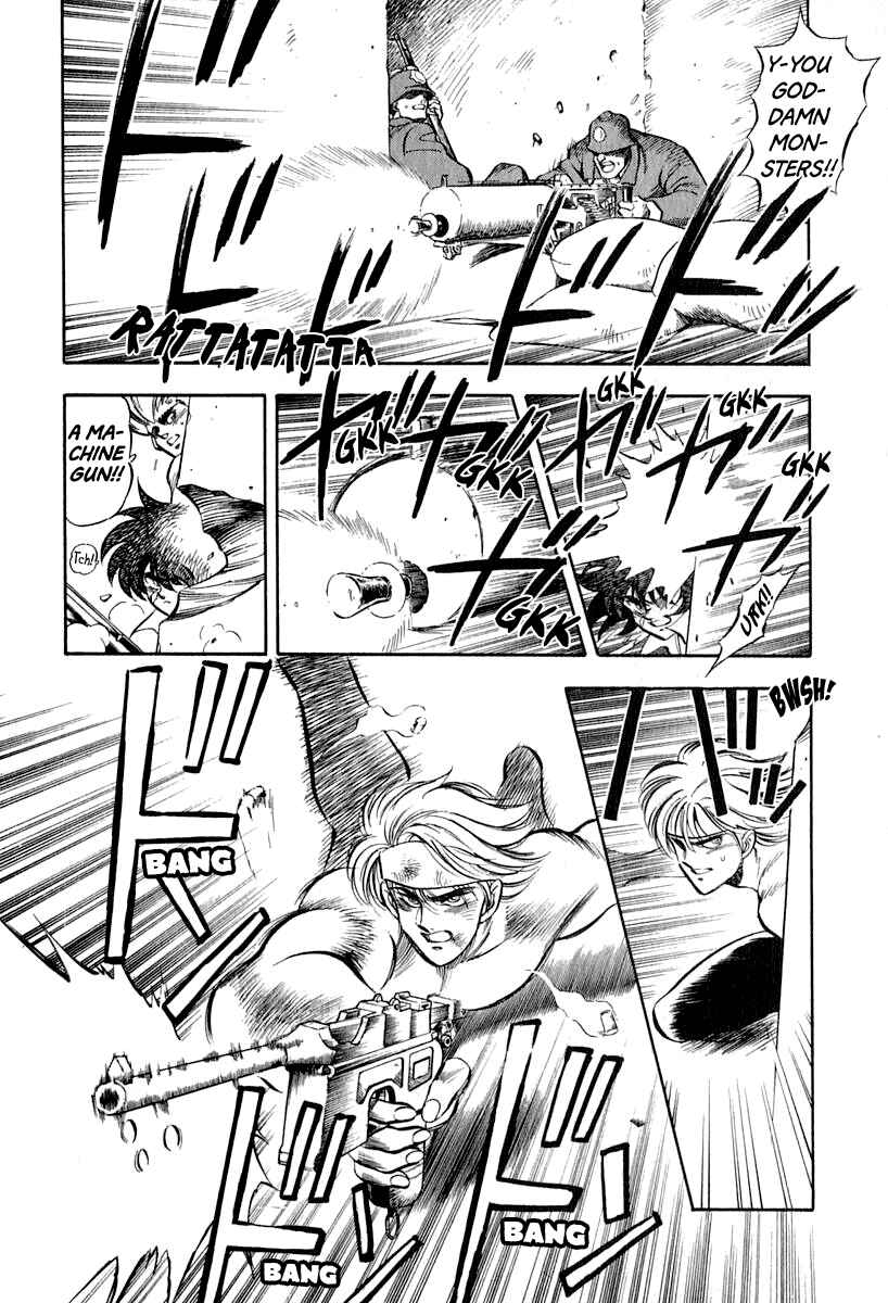 Captain Kid Chapter 16 - Page 15