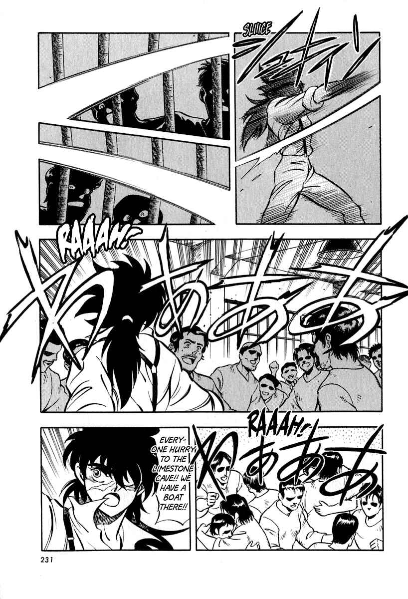 Captain Kid Chapter 16 - Page 18
