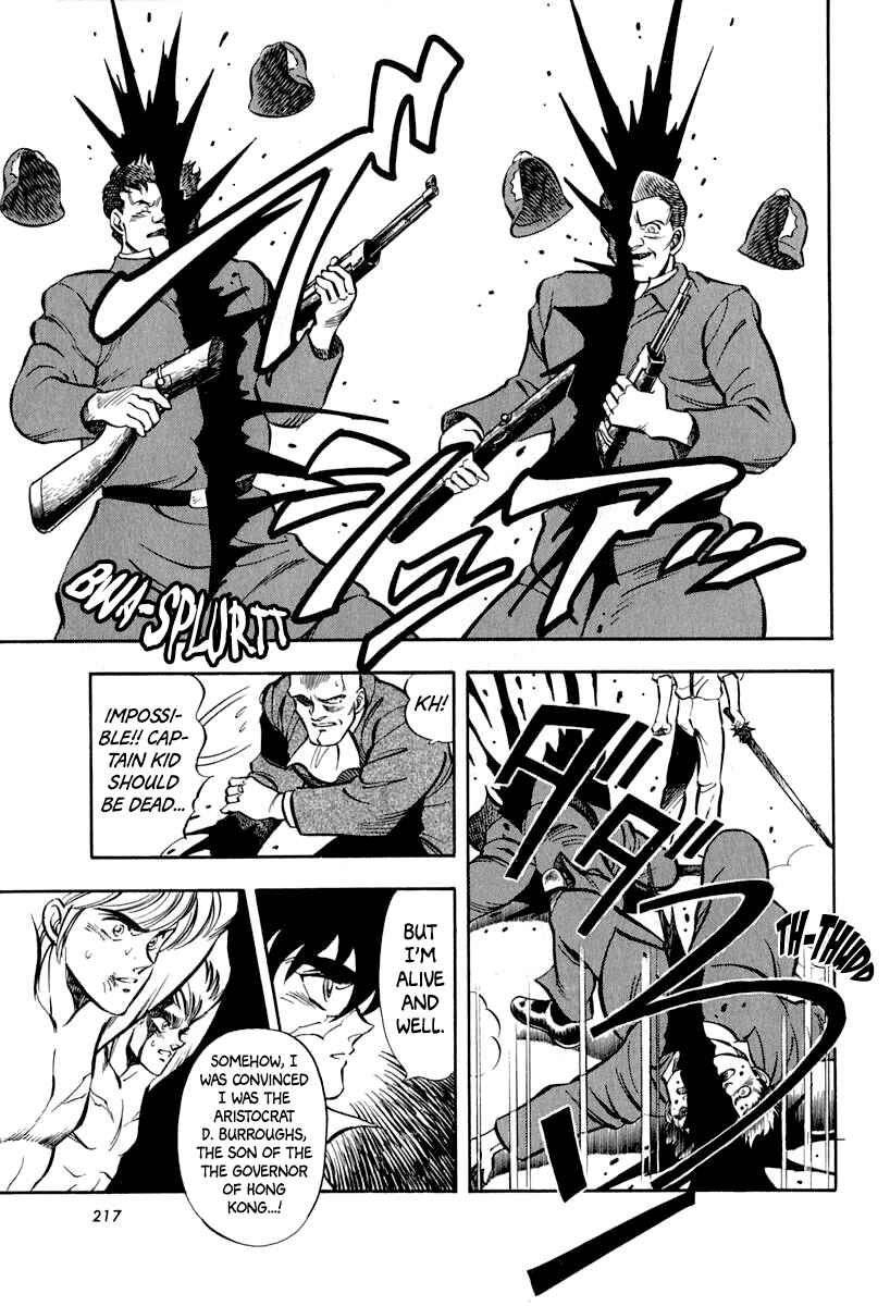 Captain Kid Chapter 16 - Page 4