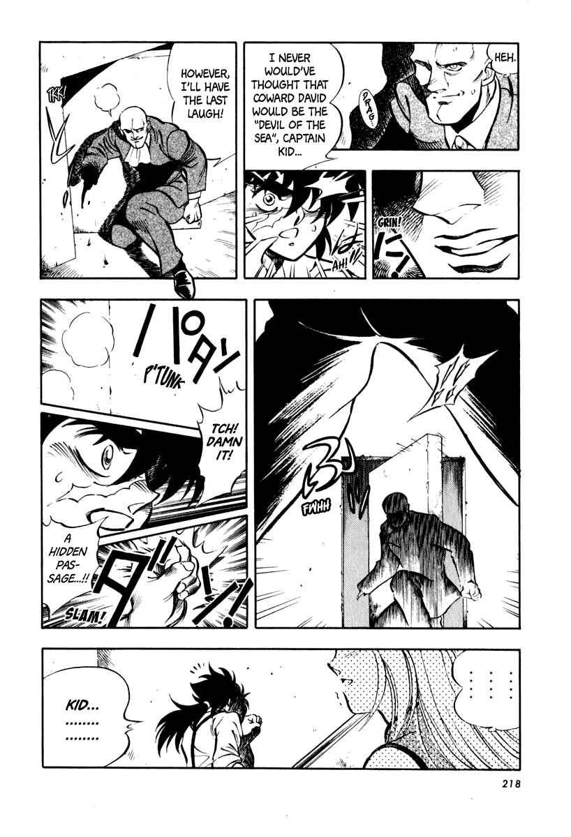 Captain Kid Chapter 16 - Page 5