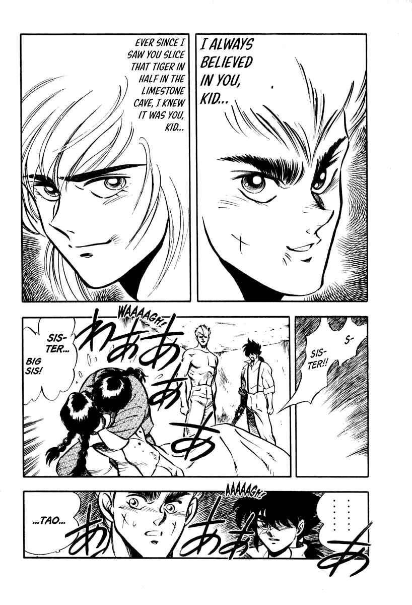 Captain Kid Chapter 16 - Page 9