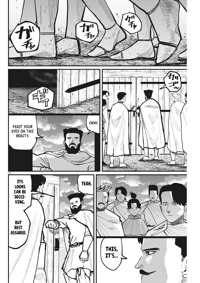 Orb: On the Movements of the Earth Chapter 49 - Page 18