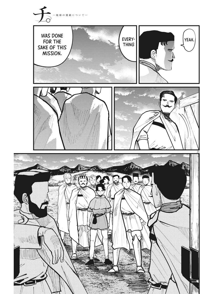 Orb: On the Movements of the Earth Chapter 49 - Page 21