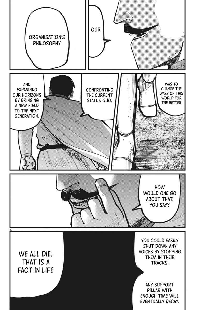 Orb: On the Movements of the Earth Chapter 49 - Page 22