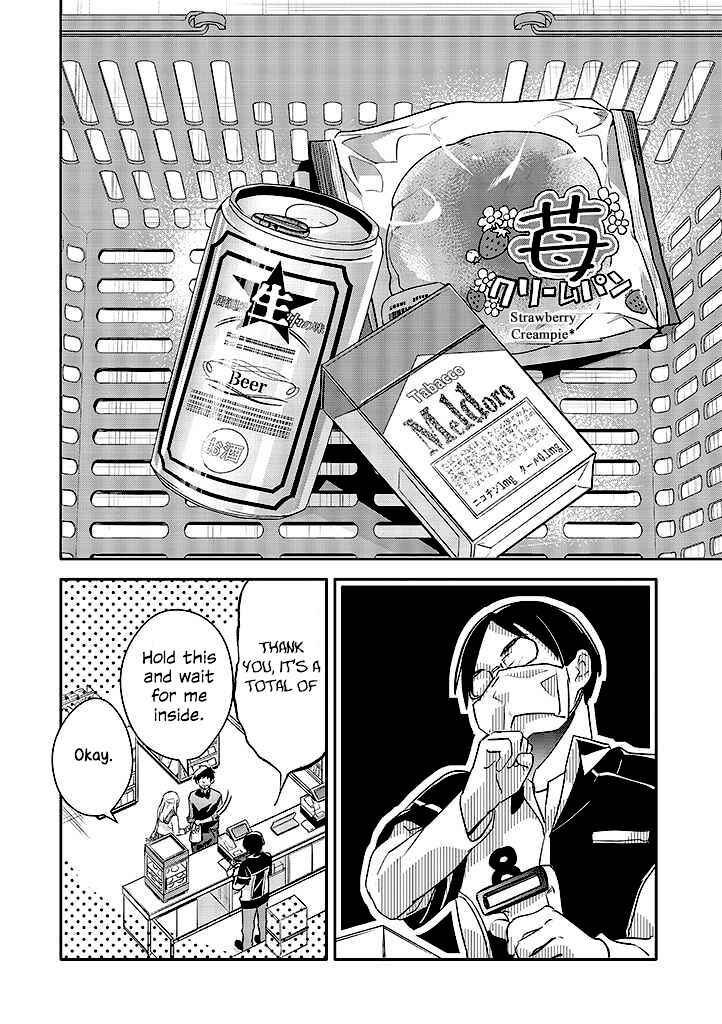 Oji-san ga Joshi●sei ni Warui Koto wo Oshieru Hanashi Chapter 3 - Page 7