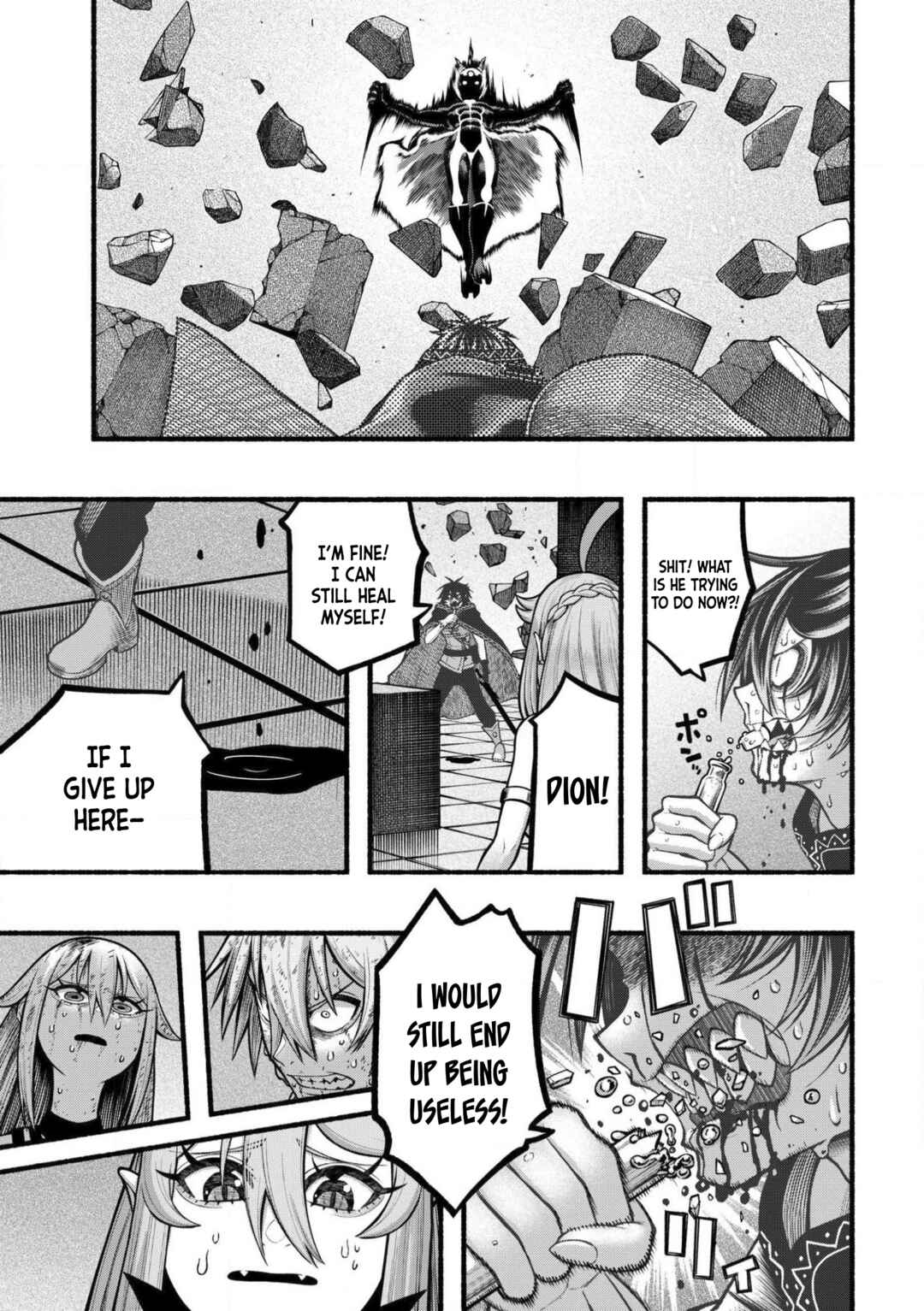 Ryuu to Ayumu Nariagari Boukensha-dou ~Youzumi toshite S-Rank Party kara Tsuihou Sareta Kaifuku Majutsushi, Suterareta Saki de Saikyou no Shinryuu o Fukkatsu Saseteshimau~ Chapter 32 - Page 4