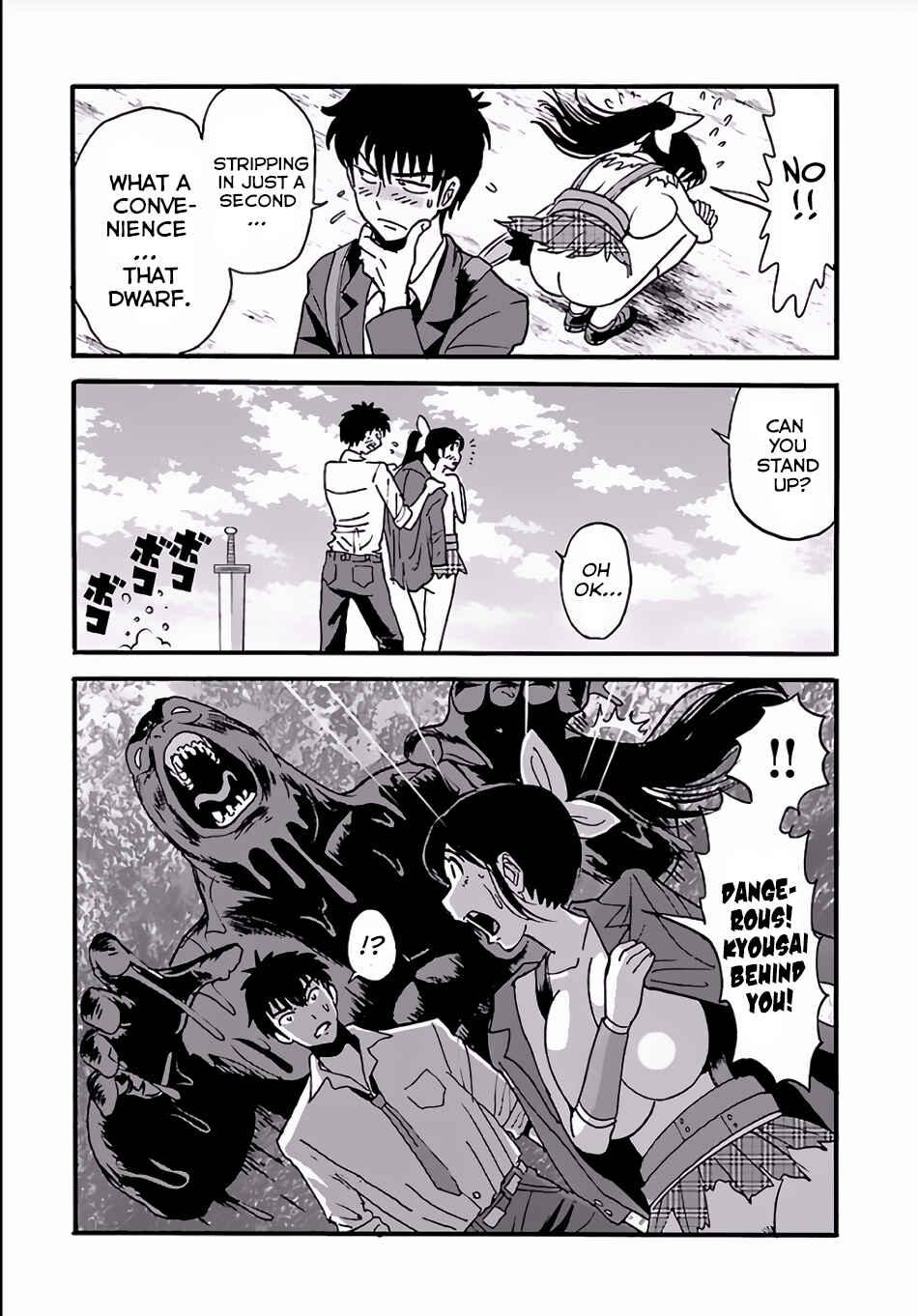 Makikomarete Isekai Teni suru Yatsu wa, Taitei Cheat Chapter 3 - Page 22