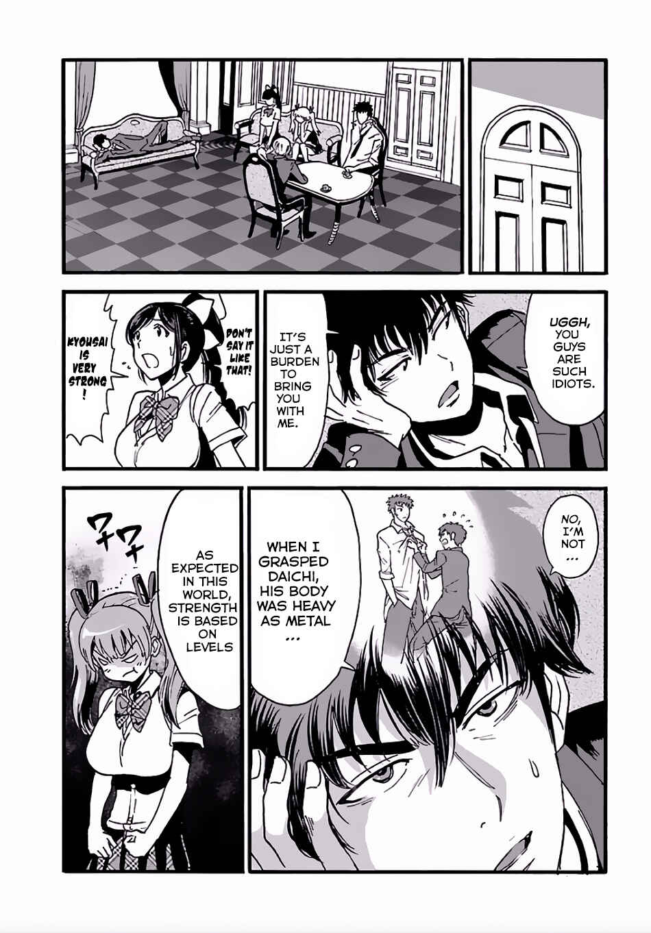 Makikomarete Isekai Teni suru Yatsu wa, Taitei Cheat Chapter 3 - Page 5