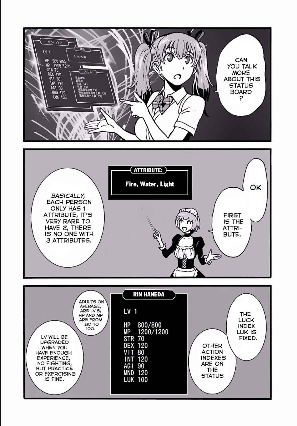 Makikomarete Isekai Teni suru Yatsu wa, Taitei Cheat Chapter 3 - Page 8