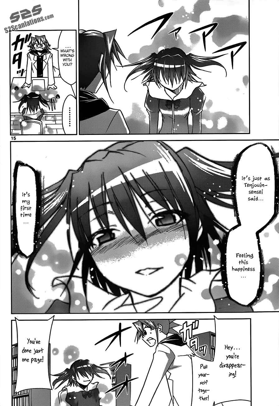 Denpa Kyoushi Chapter 44 - Page 14
