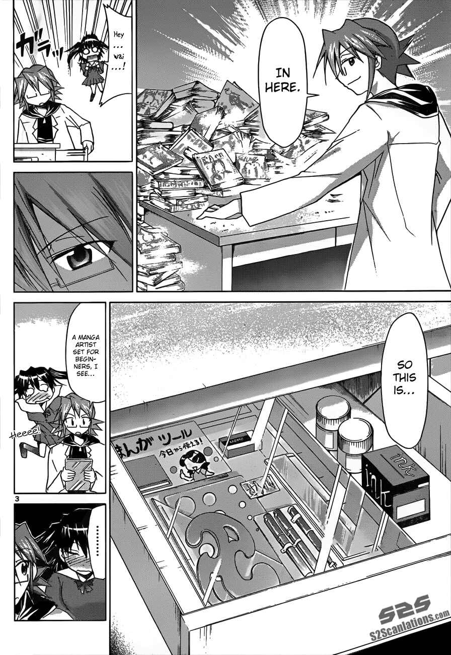 Denpa Kyoushi Chapter 44 - Page 2