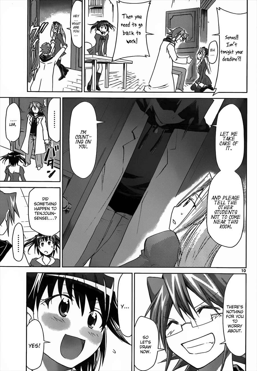 Denpa Kyoushi Chapter 44 - Page 9