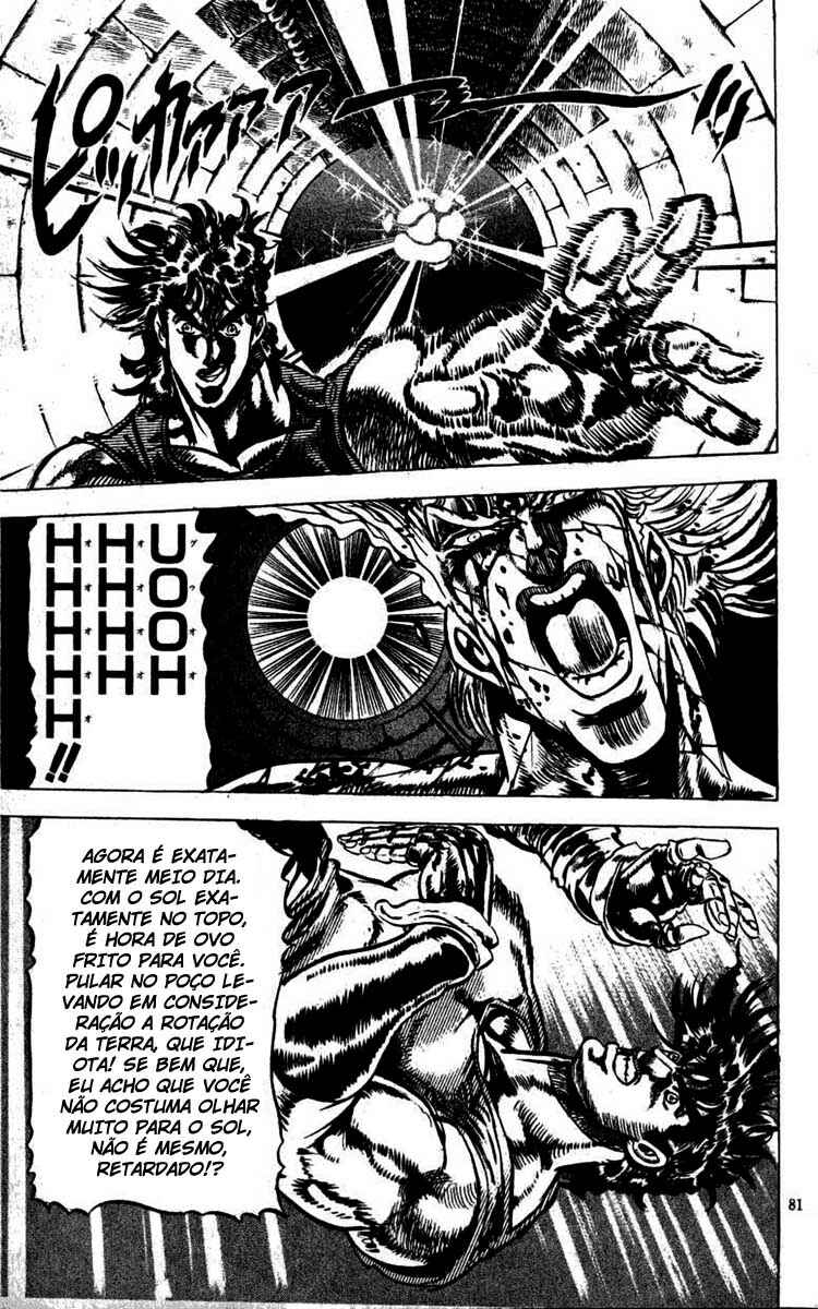 JoJo no Kimyou na Bouken: Part 2 - Sentou Chouryuu Chapter 17 - Page 10