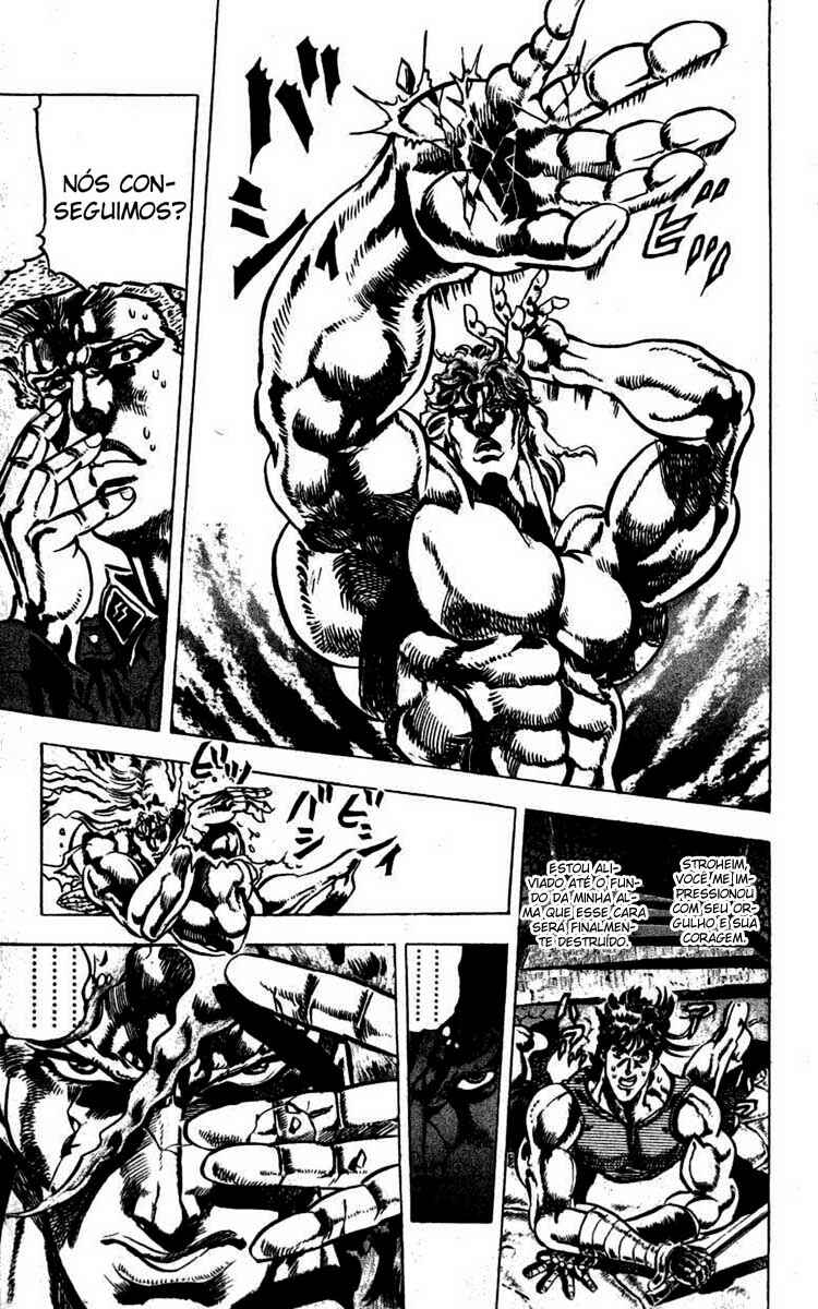 JoJo no Kimyou na Bouken: Part 2 - Sentou Chouryuu Chapter 17 - Page 13