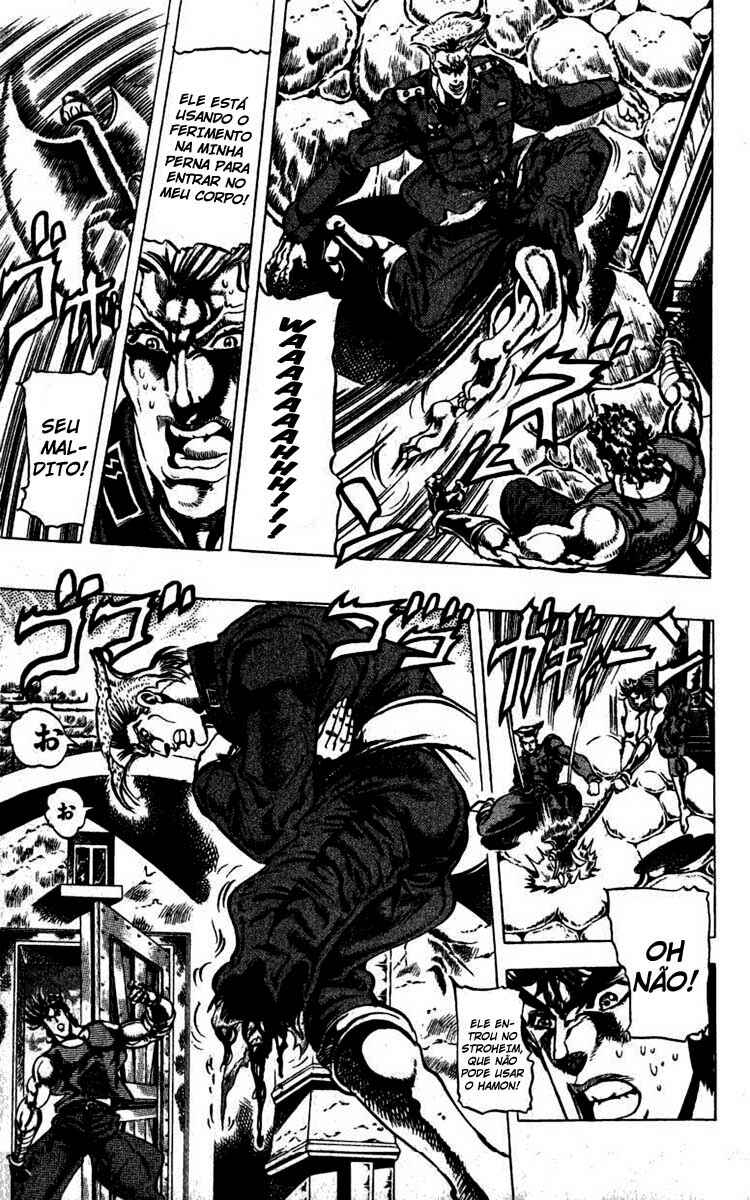 JoJo no Kimyou na Bouken: Part 2 - Sentou Chouryuu Chapter 17 - Page 15