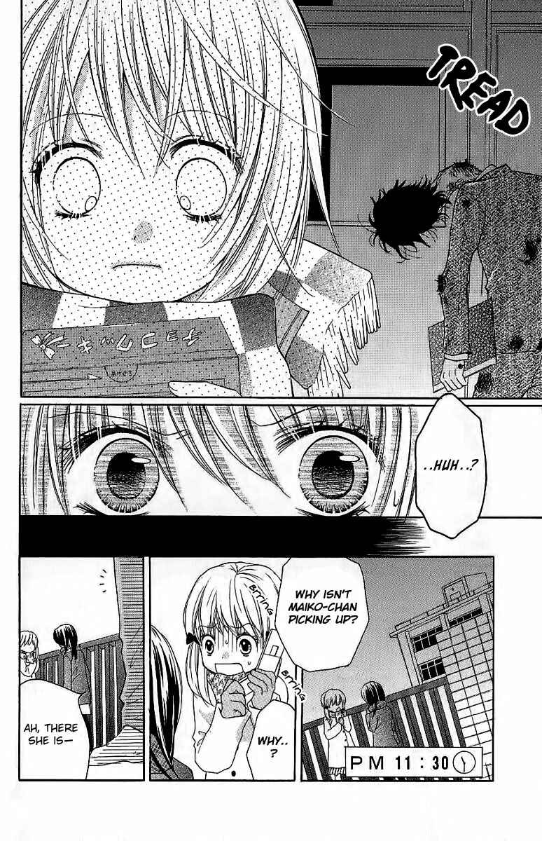 Zekkyou Gakkyuu Chapter 4 - Page 13