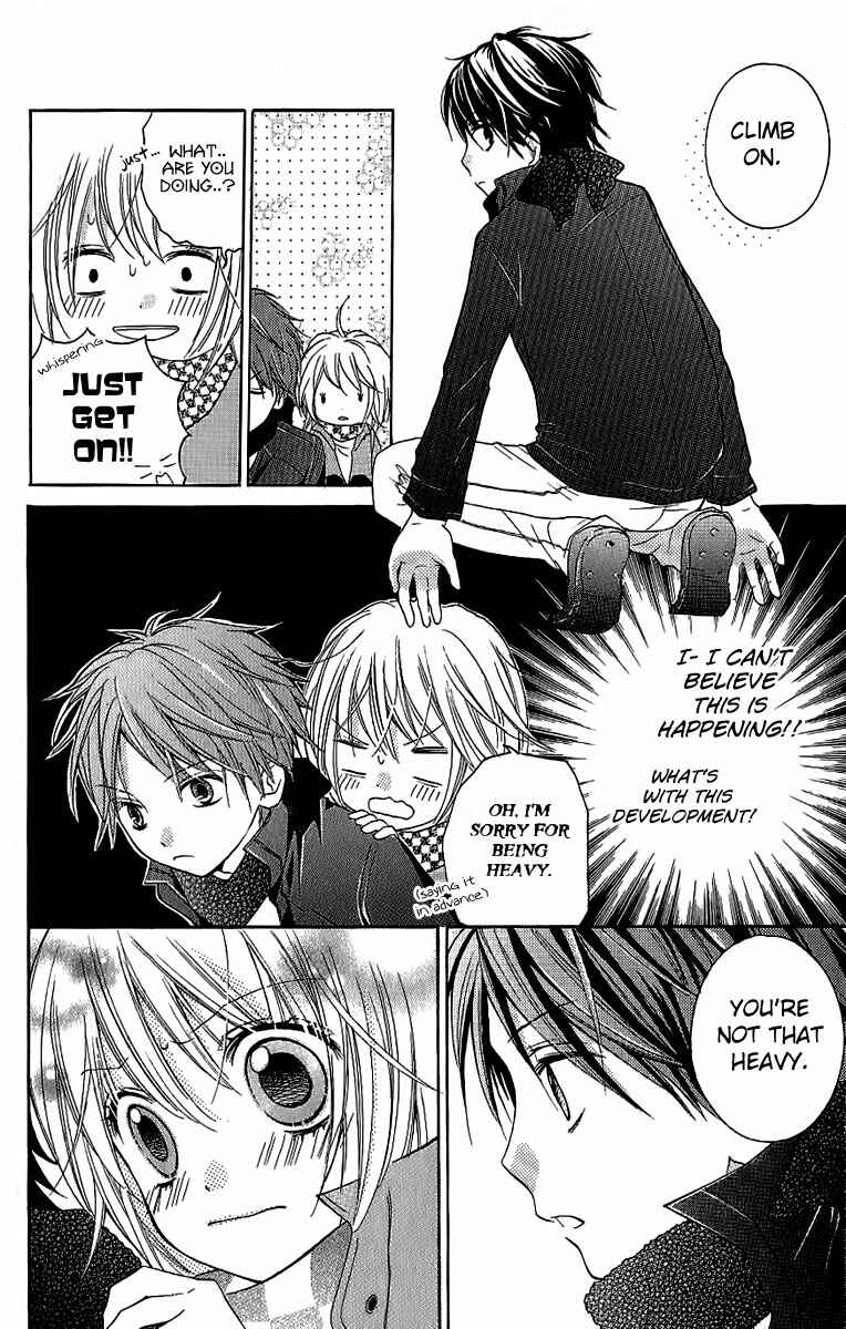 Zekkyou Gakkyuu Chapter 4 - Page 21