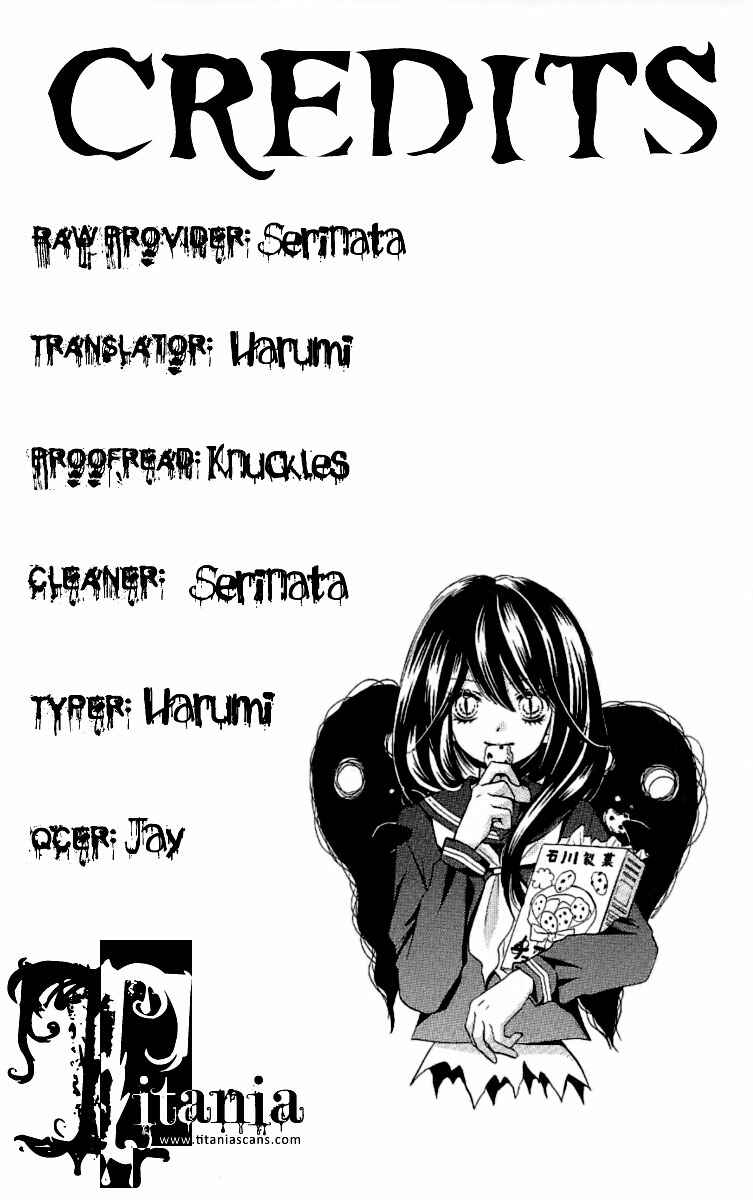 Zekkyou Gakkyuu Chapter 4 - Page 31