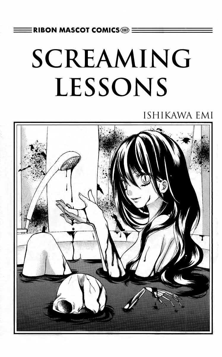 Zekkyou Gakkyuu Chapter 4 - Page 4