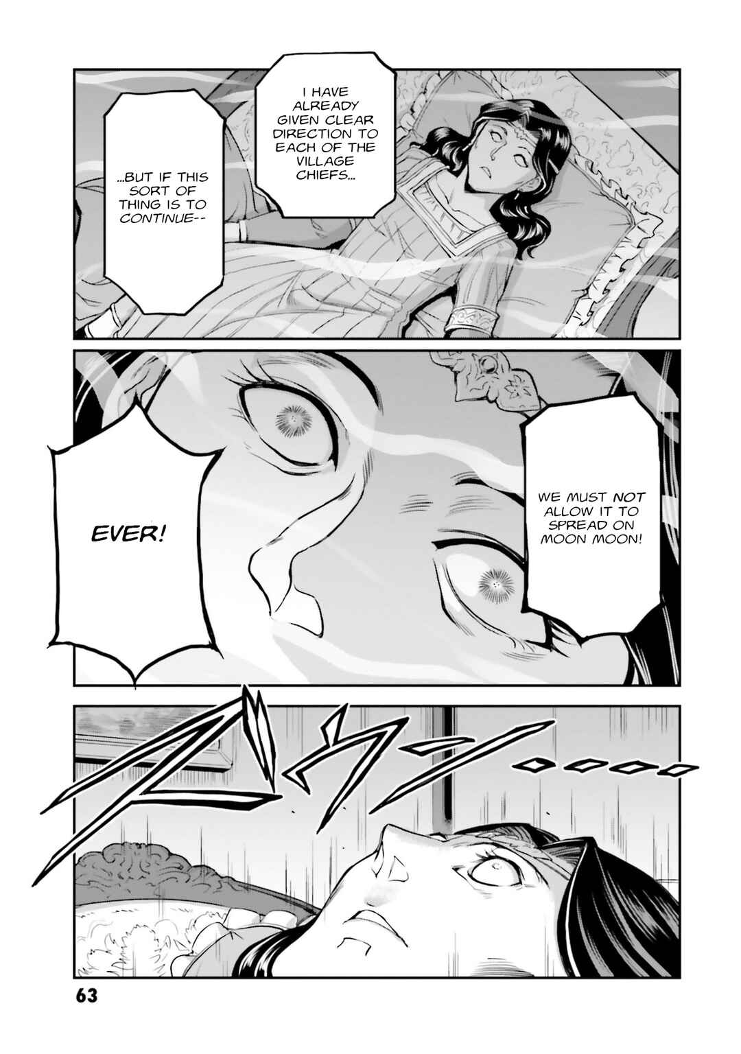 Kidou Senshi Moon Gundam Chapter 34 - Page 14