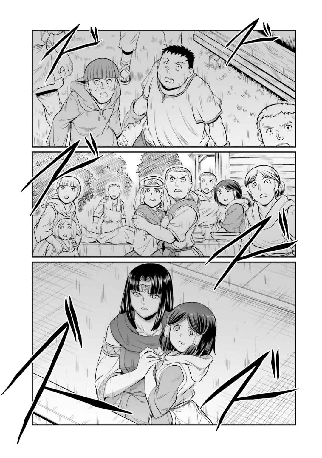 Kidou Senshi Moon Gundam Chapter 34 - Page 16