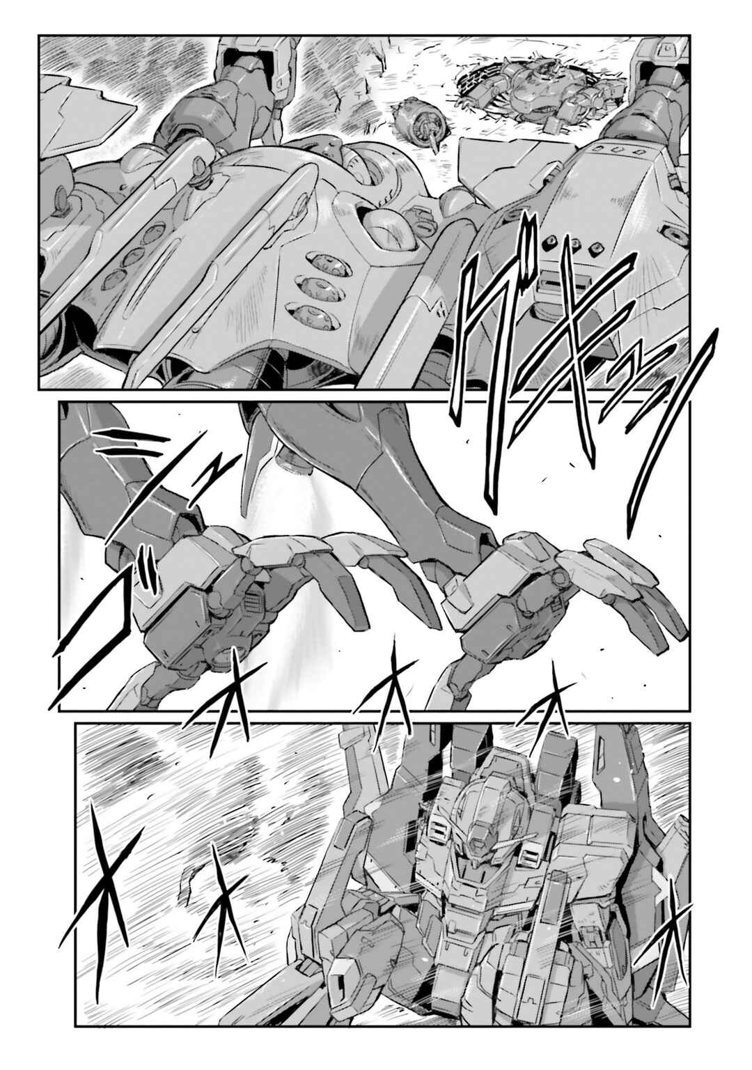 Kidou Senshi Moon Gundam Chapter 34 - Page 18