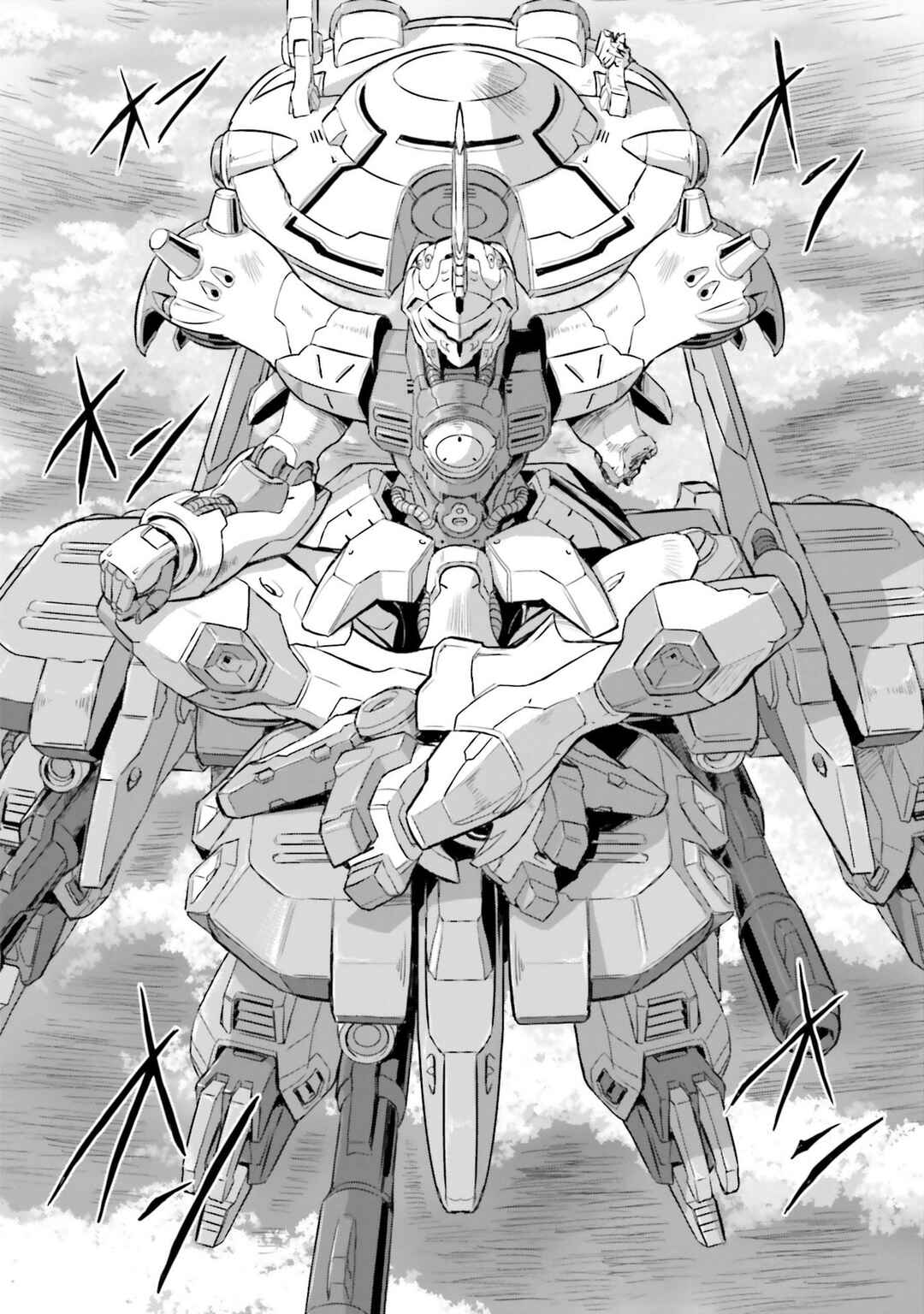 Kidou Senshi Moon Gundam Chapter 34 - Page 23
