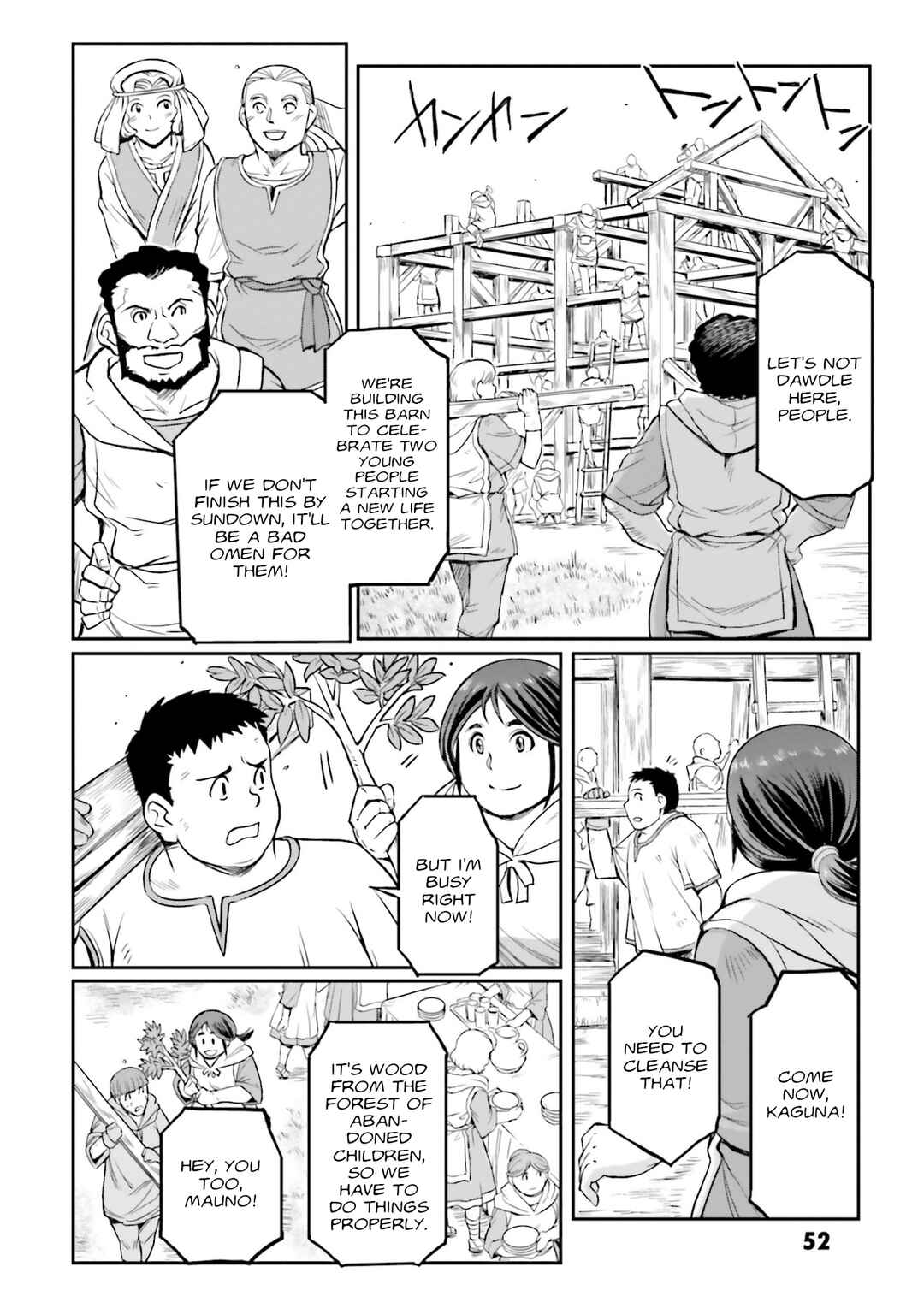 Kidou Senshi Moon Gundam Chapter 34 - Page 3