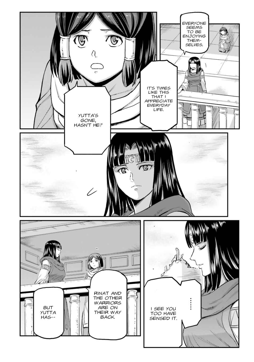 Kidou Senshi Moon Gundam Chapter 34 - Page 5