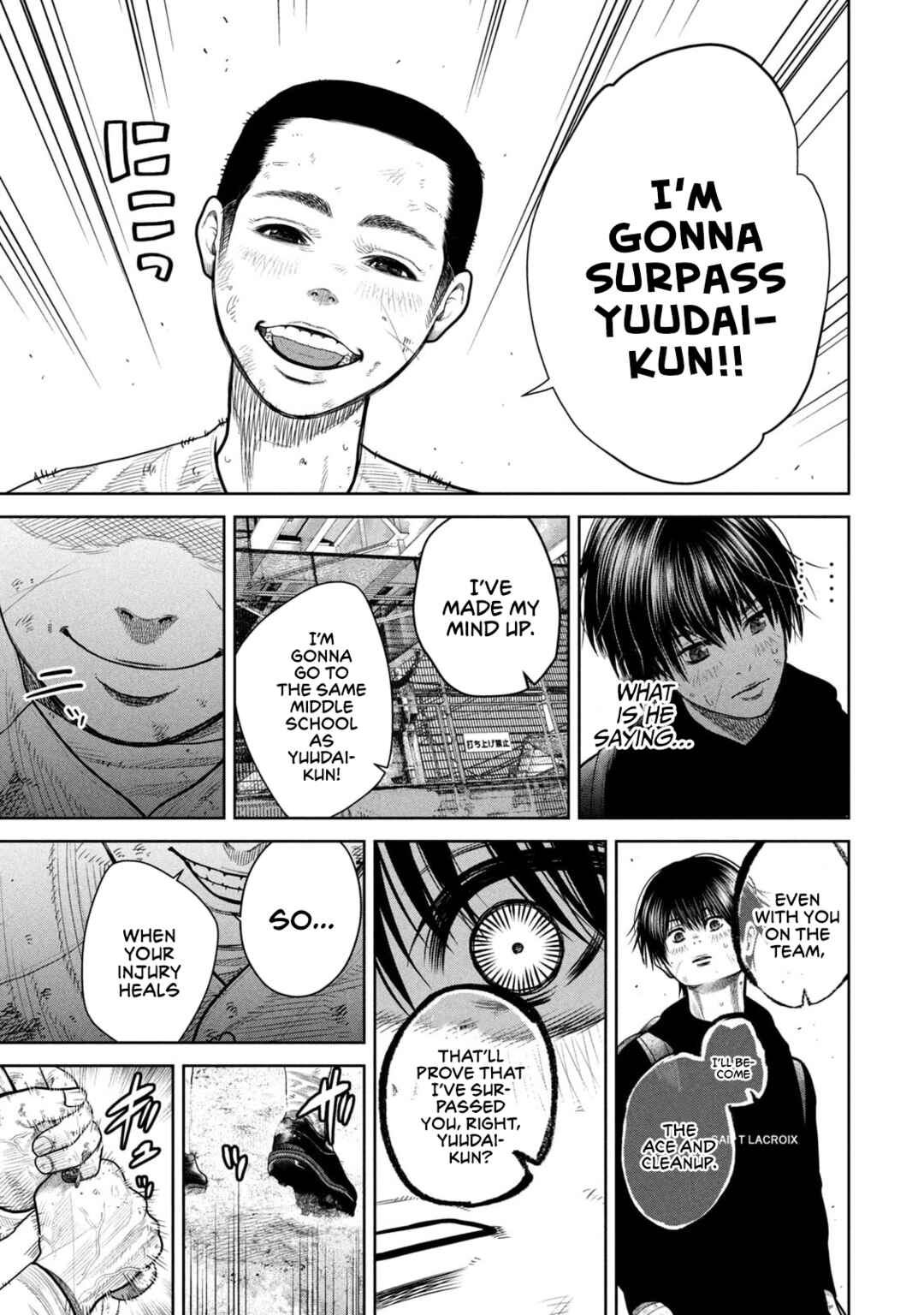 Shikyuuji - Koukou Kyuuji ni Asu wa nai Chapter 5 - Page 13