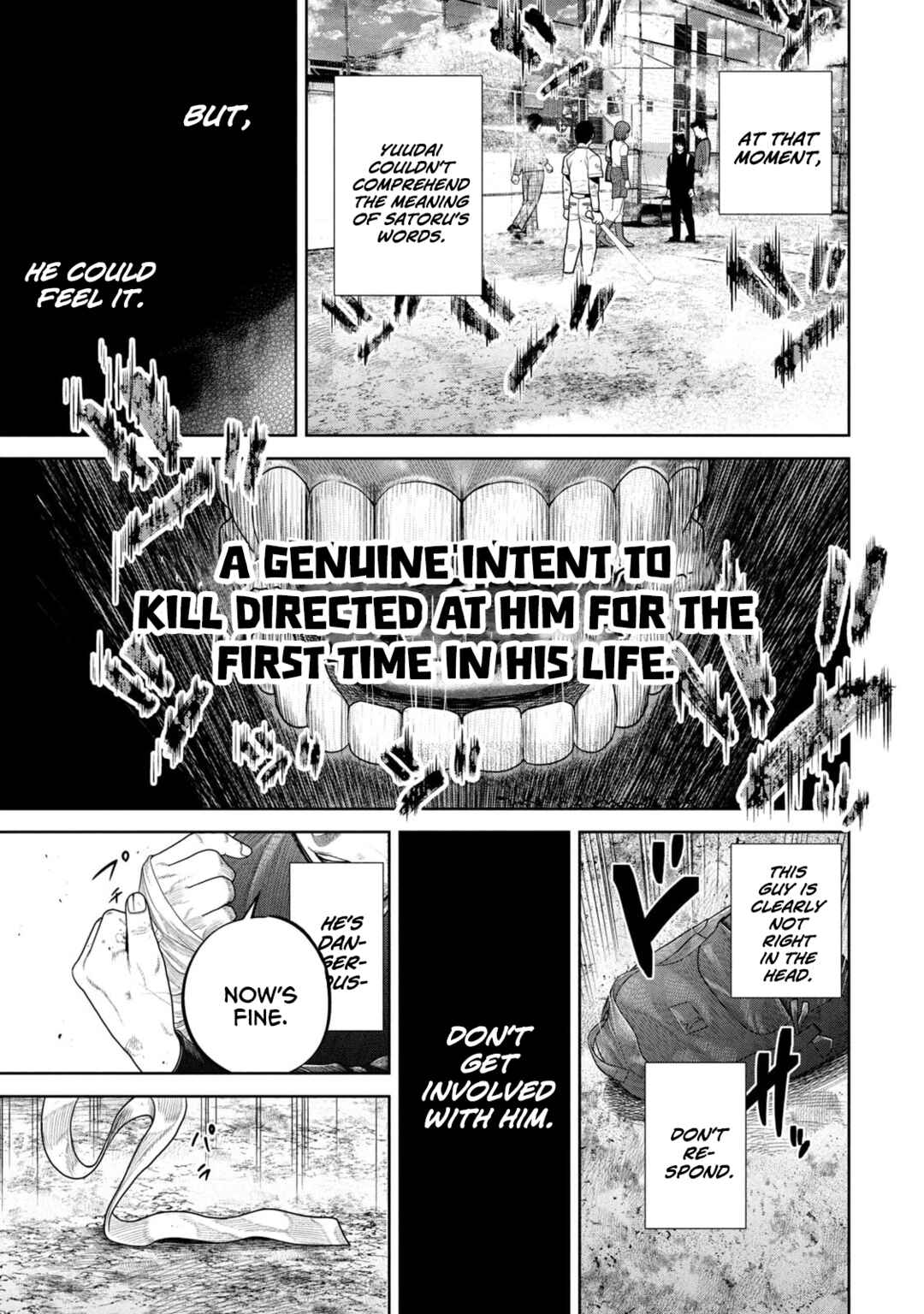 Shikyuuji - Koukou Kyuuji ni Asu wa nai Chapter 5 - Page 17