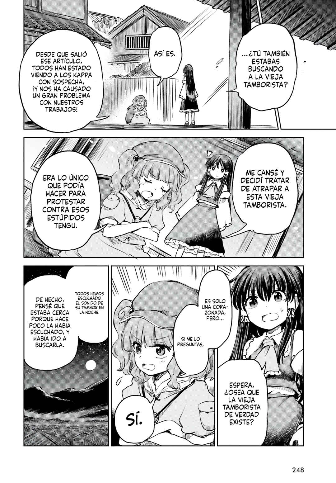 Touhou Suichouka: Lotus Eater-tachi no Suisei Chapter 56 - Page 22
