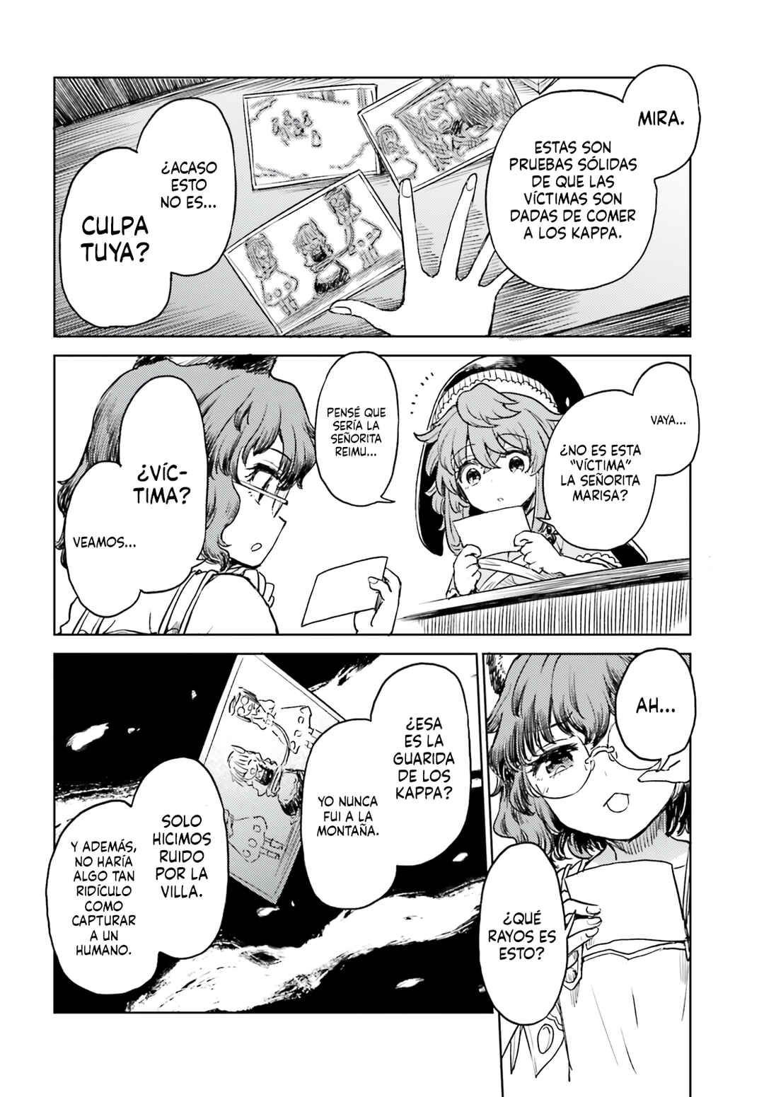 Touhou Suichouka: Lotus Eater-tachi no Suisei Chapter 56 - Page 26