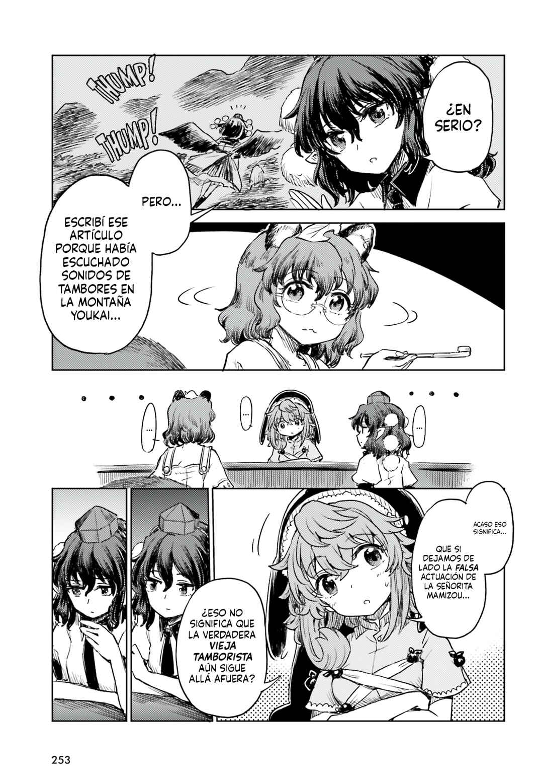 Touhou Suichouka: Lotus Eater-tachi no Suisei Chapter 56 - Page 27