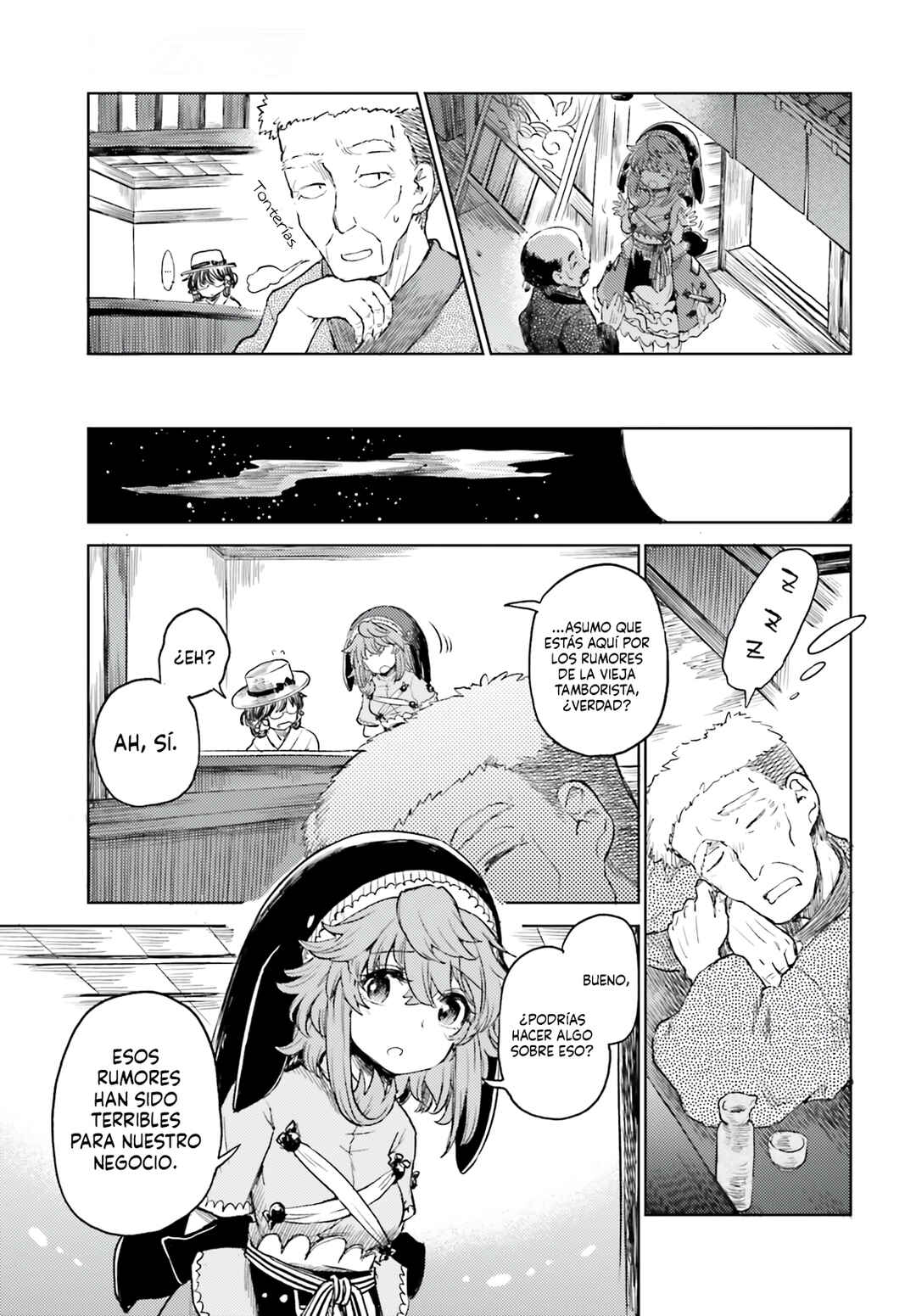 Touhou Suichouka: Lotus Eater-tachi no Suisei Chapter 56 - Page 7