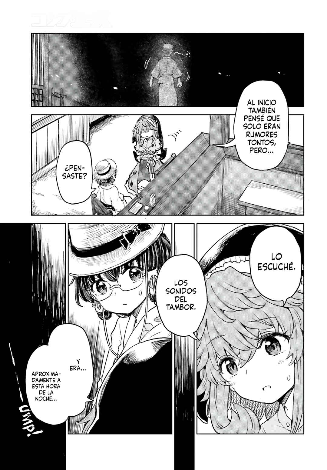 Touhou Suichouka: Lotus Eater-tachi no Suisei Chapter 56 - Page 9