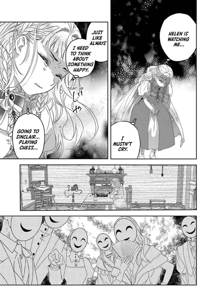 Neko Kaburi no Ohime-sama Chapter 1.2 - Page 17