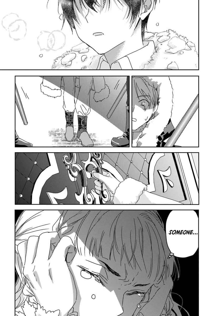Neko Kaburi no Ohime-sama Chapter 1.2 - Page 20