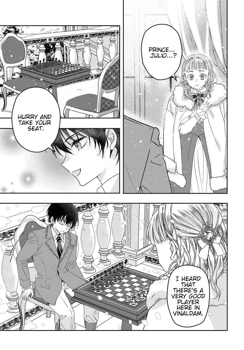 Neko Kaburi no Ohime-sama Chapter 1.2 - Page 27
