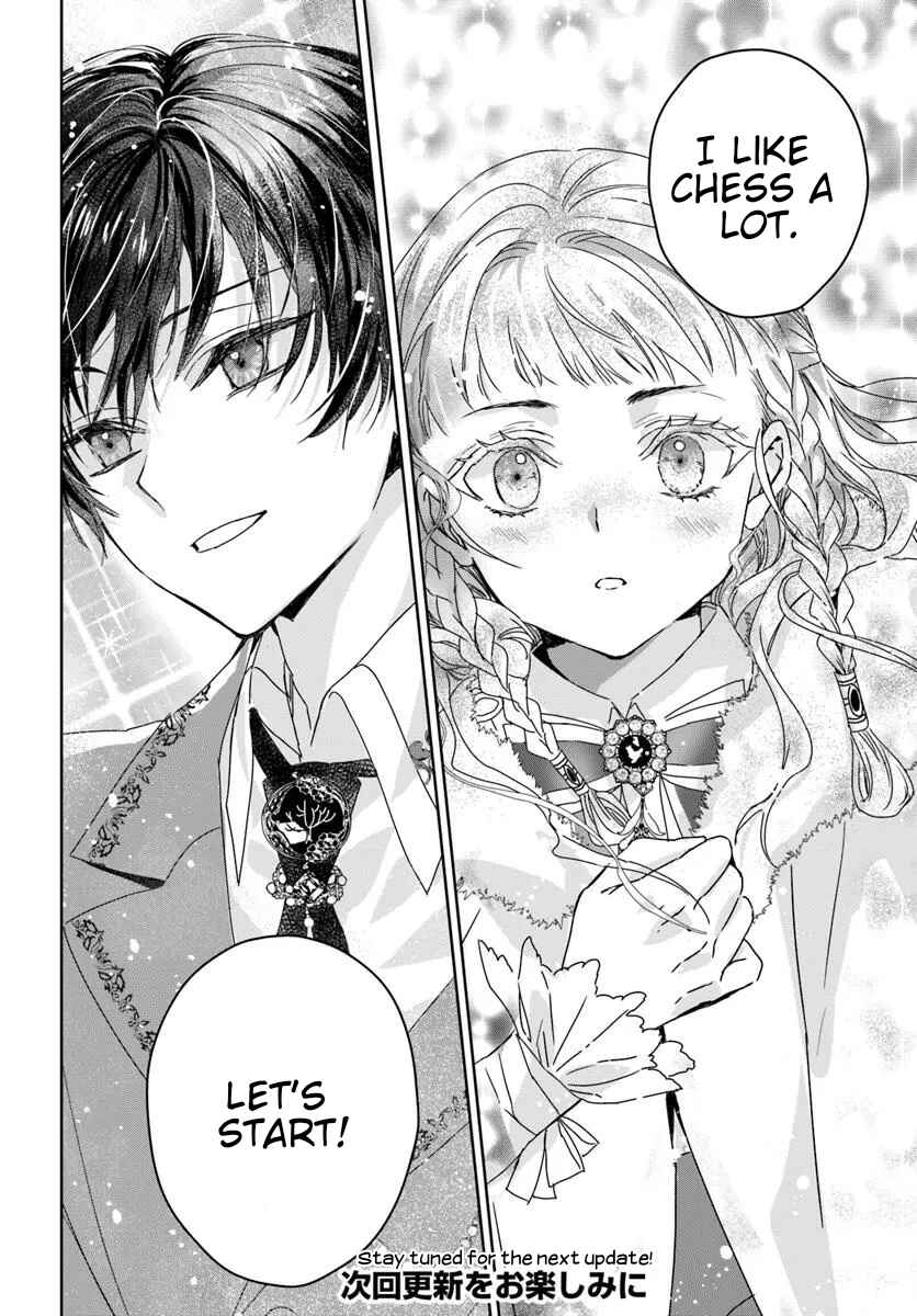 Neko Kaburi no Ohime-sama Chapter 1.2 - Page 28