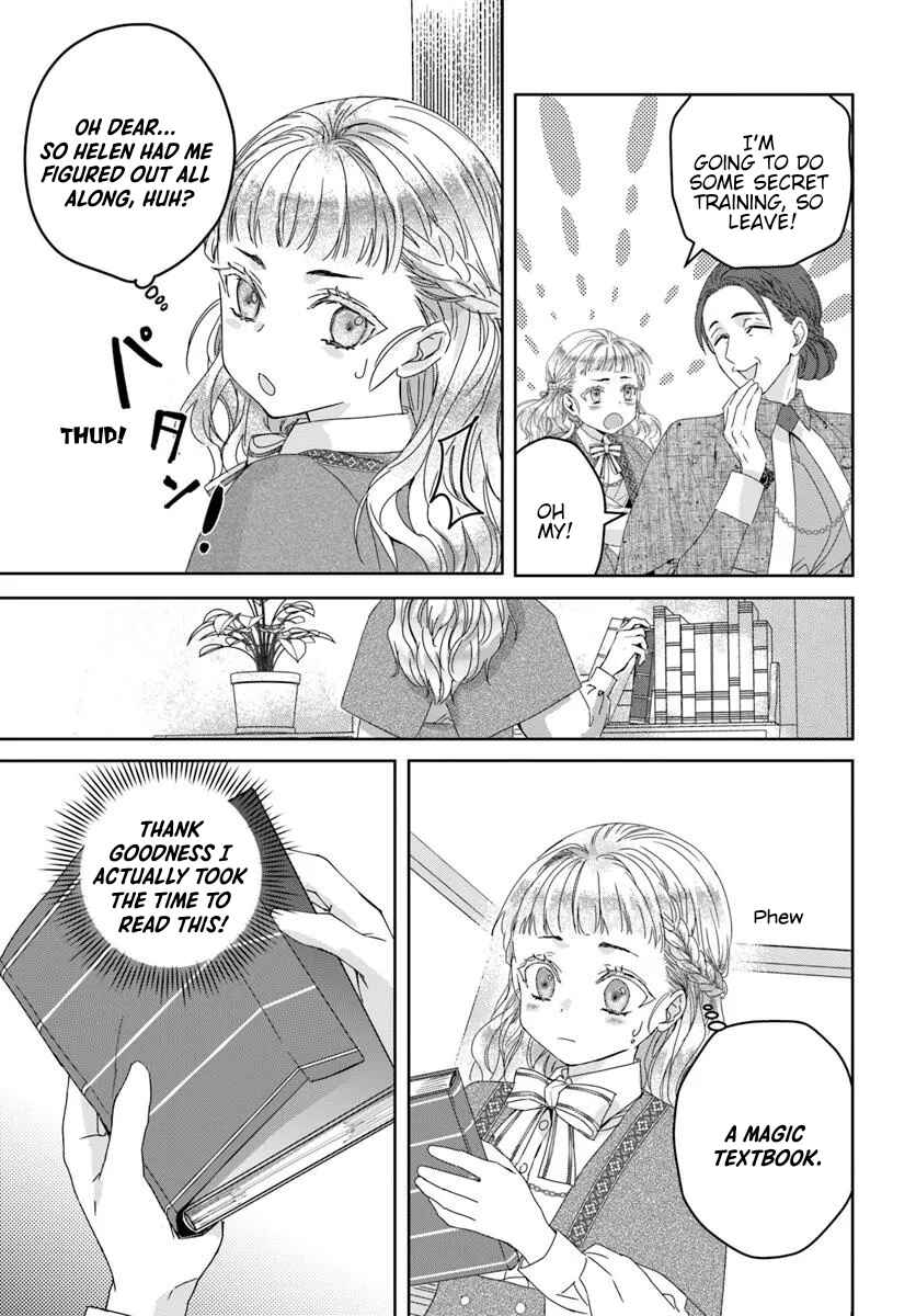 Neko Kaburi no Ohime-sama Chapter 1.2 - Page 5