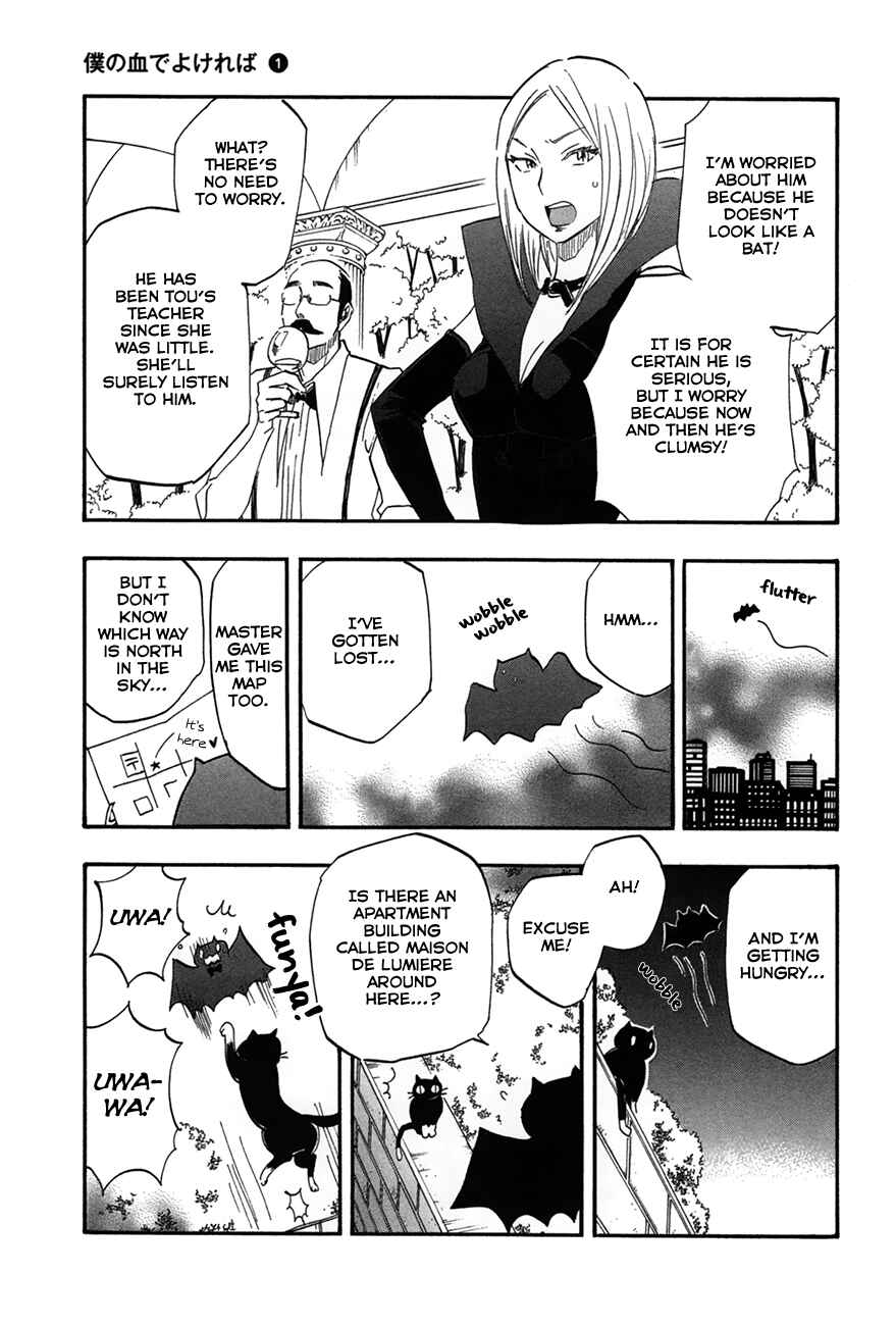 If It Is Fine With My Blood Chapter 6 - Page 3