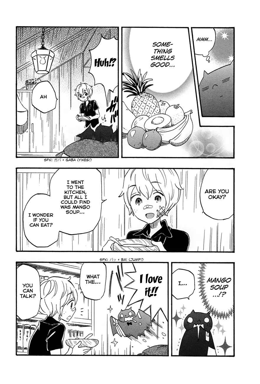If It Is Fine With My Blood Chapter 6 - Page 6