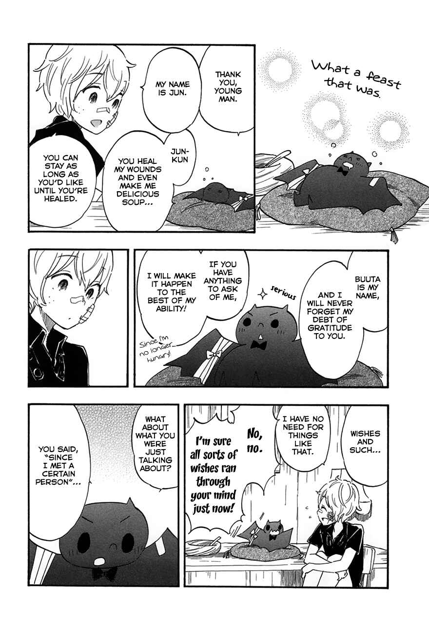 If It Is Fine With My Blood Chapter 6 - Page 8