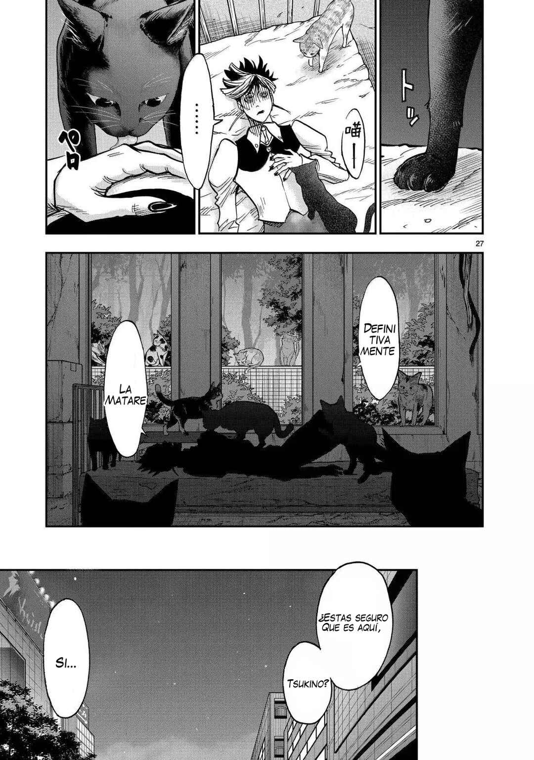 Kamen Rider Kuuga Chapter 121 - Page 26