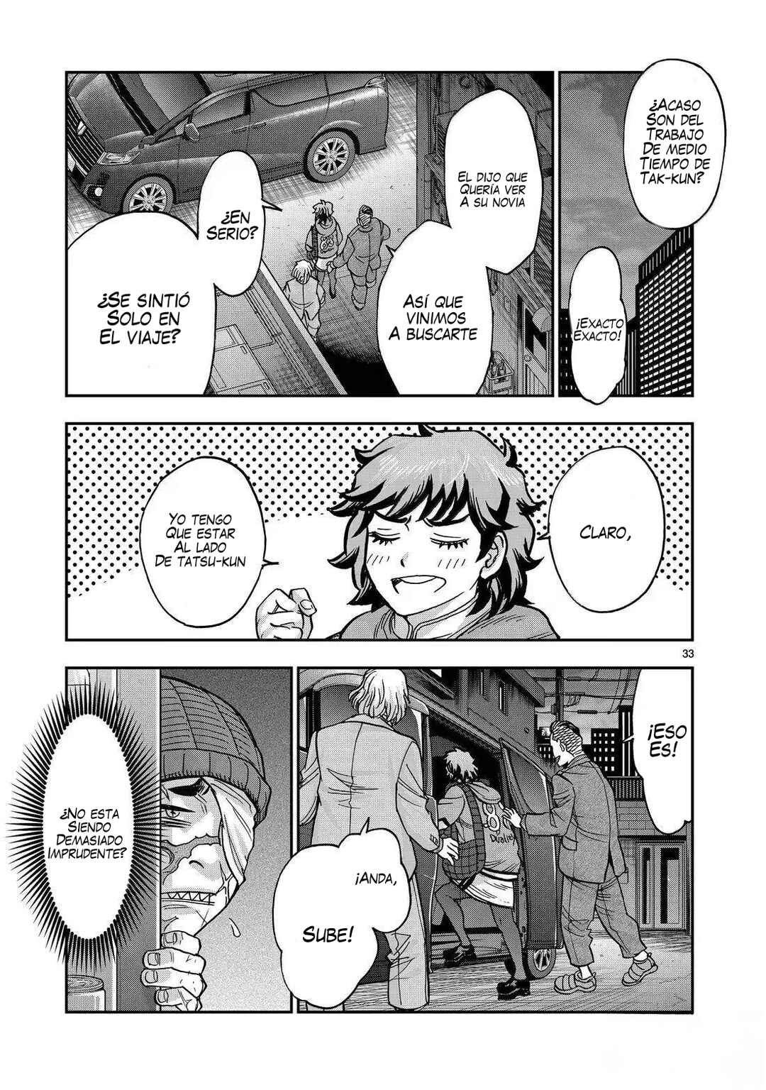 Kamen Rider Kuuga Chapter 121 - Page 32